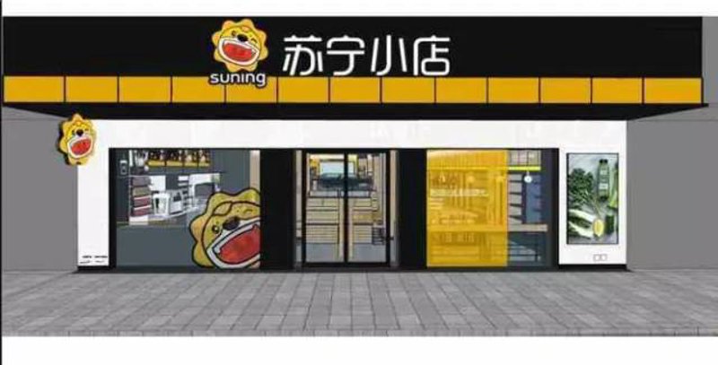 商贸行业新星：莱伊婷商贸引领潮流