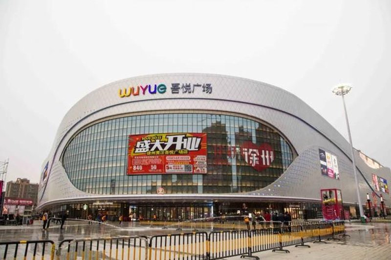 徐州批发新趋势:市场动态与变化分析